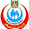 الصحة: 8 حالات وفاة بـ