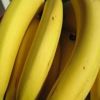 5 فوائد سحرية لقشر الموز.. أهمها علاج البواسير وحب الشباب والتجاعيد