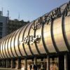 اشتباه في إصابة حاج بفيروس «كورونا» بمطار القاهرة
