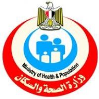 الصحة : حملة للتطعيم ضد مرض شلل الأطفال من 19 حتى 22 أبريل المقبل