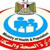 وزارة الصحة تحتفل بيوم الصحة العالمي ويوم الوفاء  