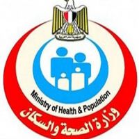 وزارة الصحة تحتفل بيوم الصحة العالمي ويوم الوفاء  