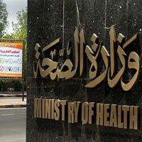 الصحة توقع بروتوكول مع «المصرية لطب الأطفال» للتدريب على التعامل مع «الحالات الحرجة»