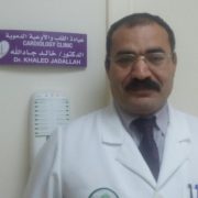 أ.د. خالد جاد الله