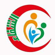 مستشفى الشفاء الدولي 