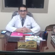 احمد علي هجرس