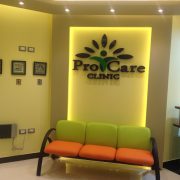 بروكير كلينيك