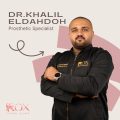خليل إسماعيل الدحدوح