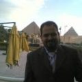 احمد حمزة