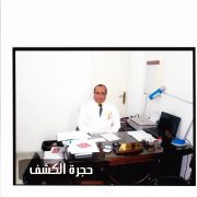 دكتور طارق عزيز