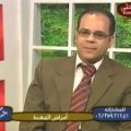  محمد محمود مقبل