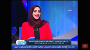 هاجر عبد الدايم
