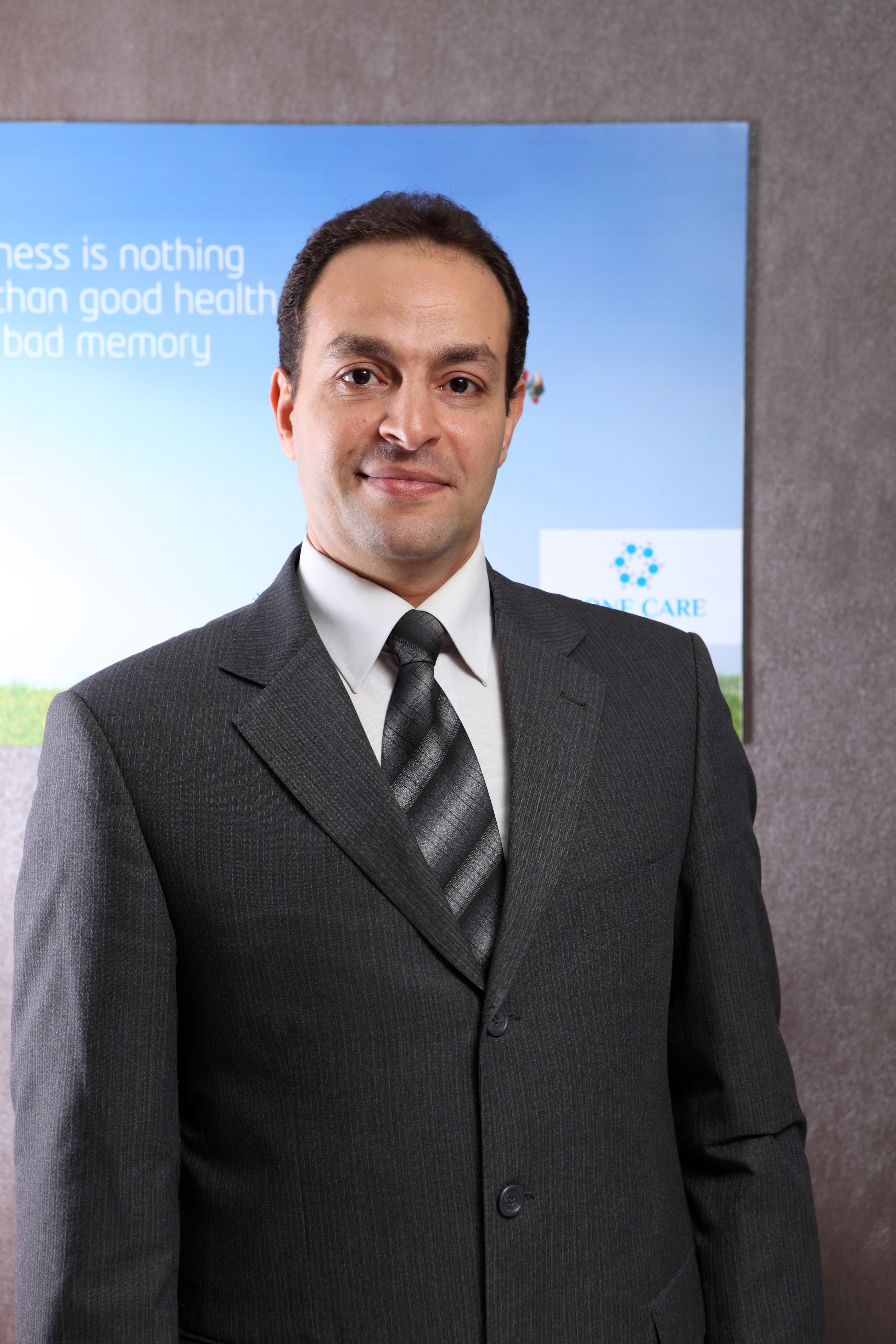 الأستاذ الدكتور / محمد عبد المنعم