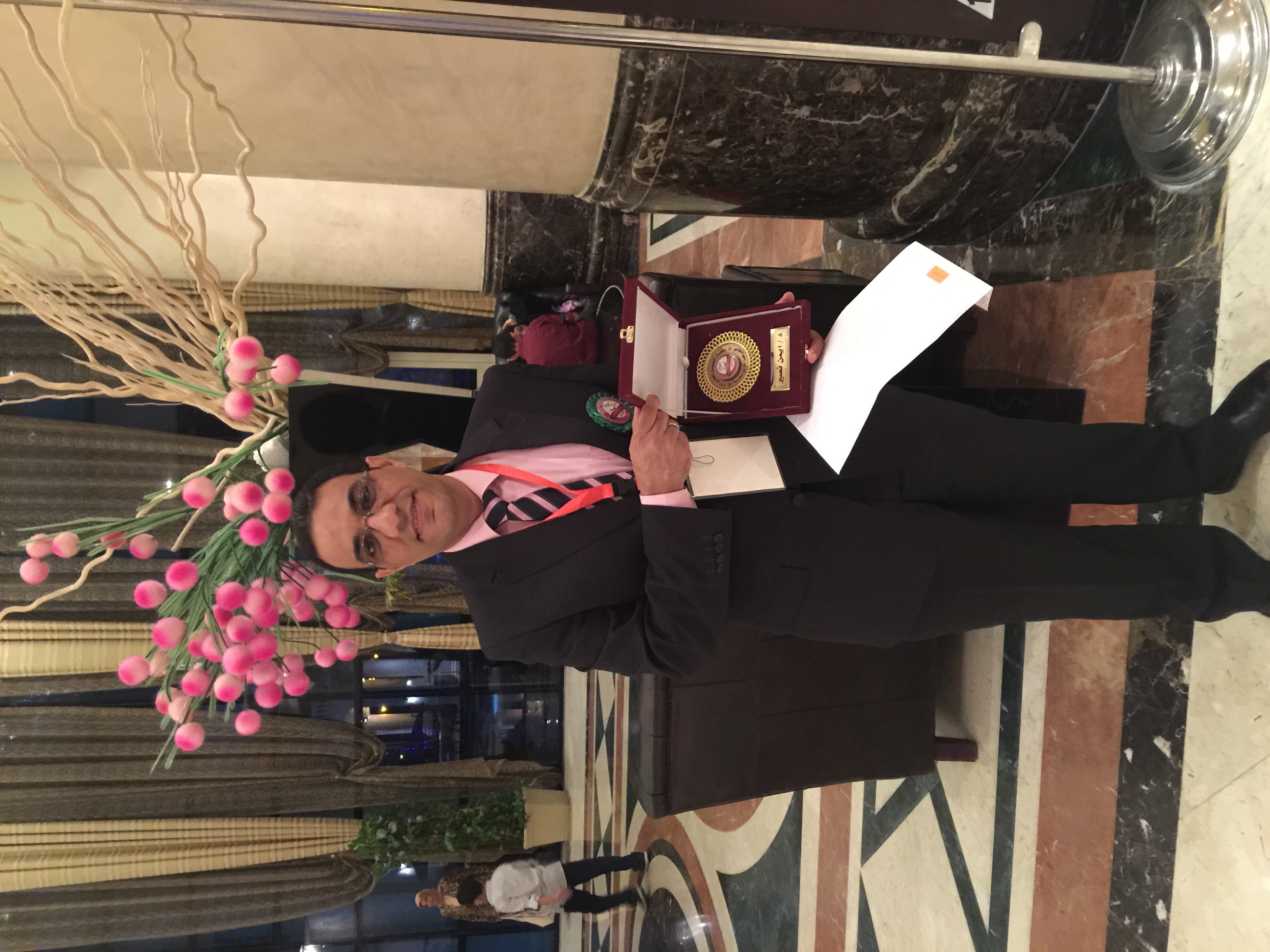 أيمن أحمد نصير