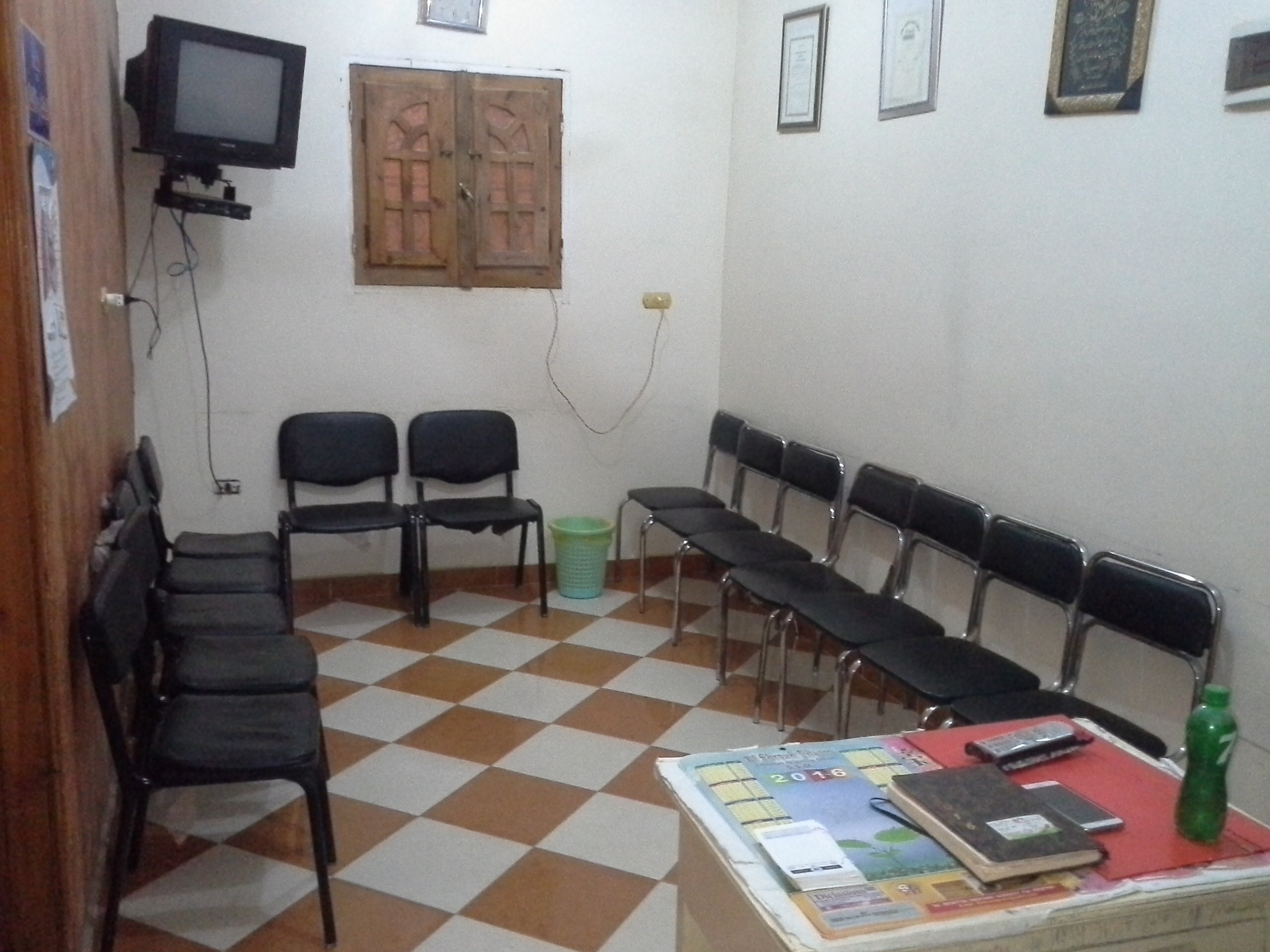 محمد بهاء الدين محمد