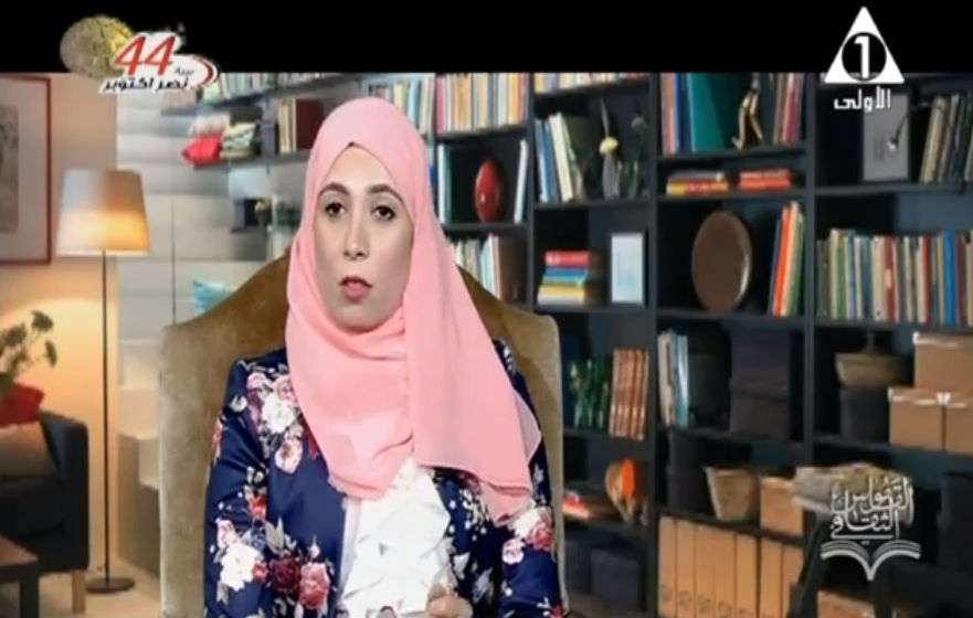 زينب النجار