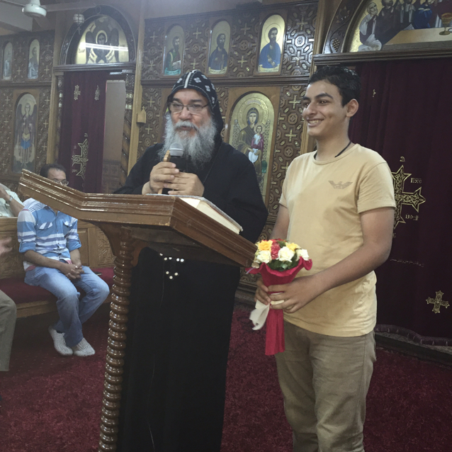 تاوضروس عاطف الجمل