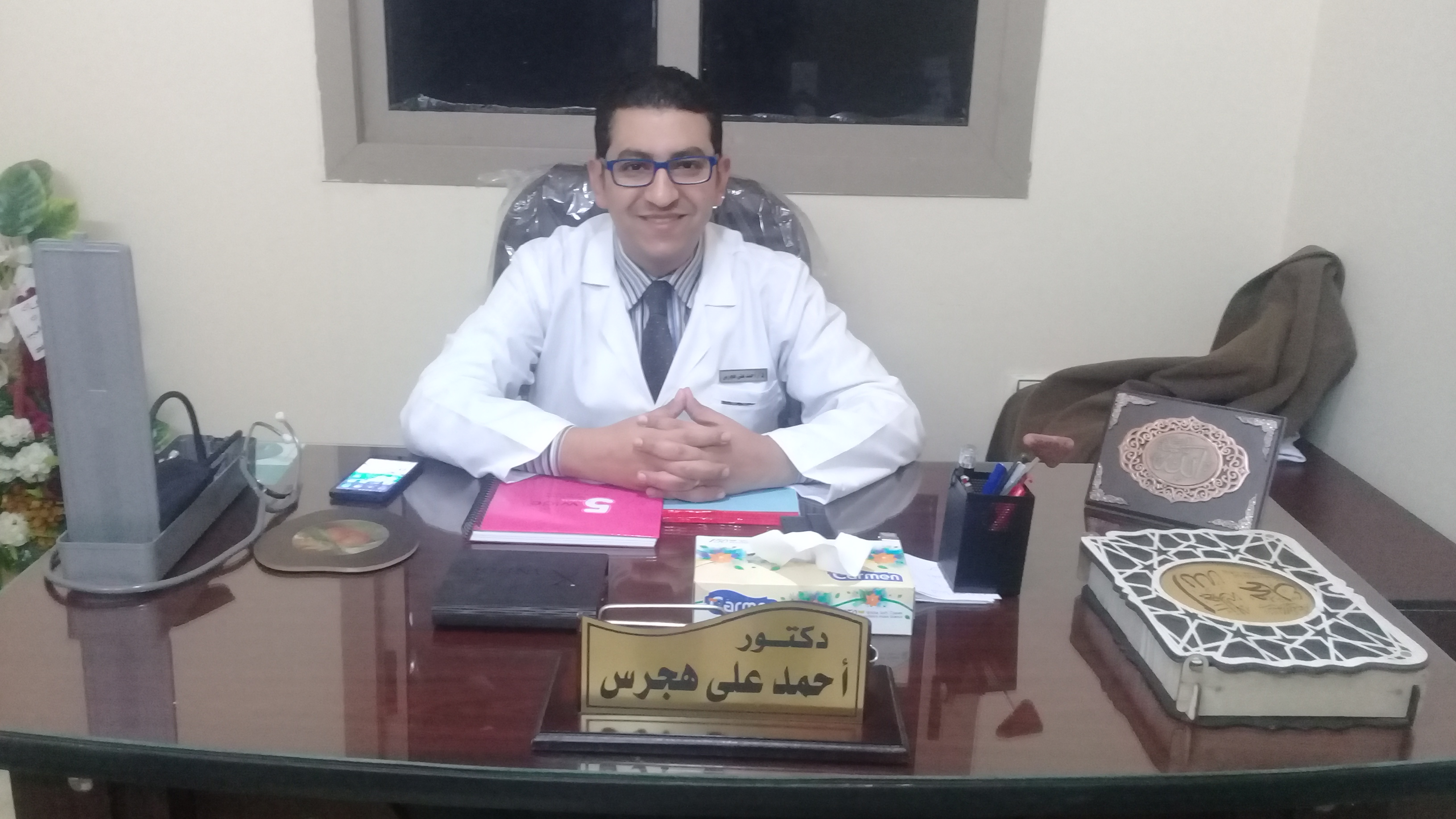 احمد علي هجرس