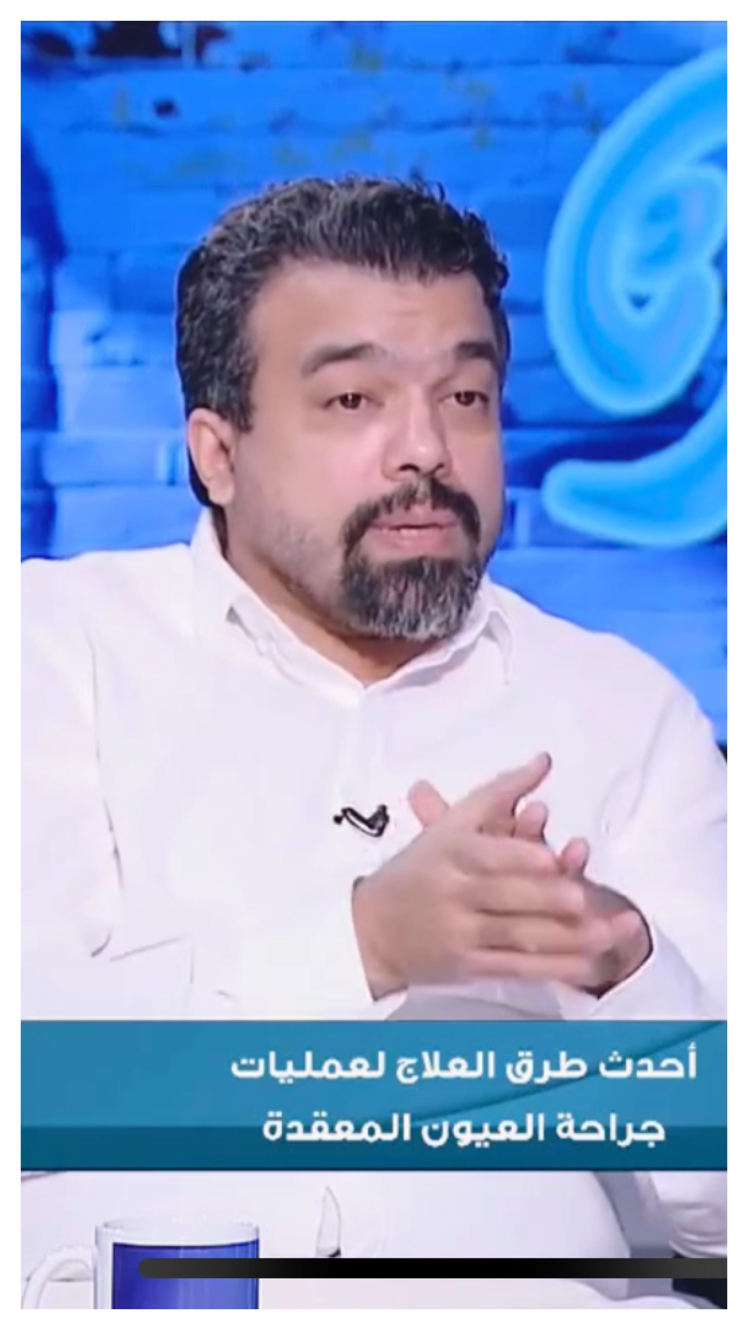 محمد الاطرش