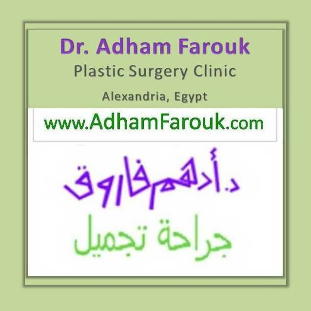 احجز موعدك الآن