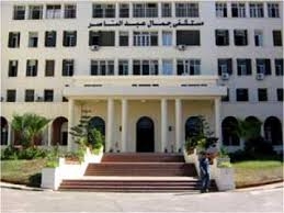 مشكلة الإنهاء التعسفي لعمل د. محمد يحيى رئيس قسم العناية المركزة بمستشفى جمال عبد الناصر مازلت قائمة