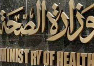 صحة أسيوط: استكمال إجراءات مشروع الكروت الذكية المدفوعة مقدمًا بالمناطق الأكثر فقرًا