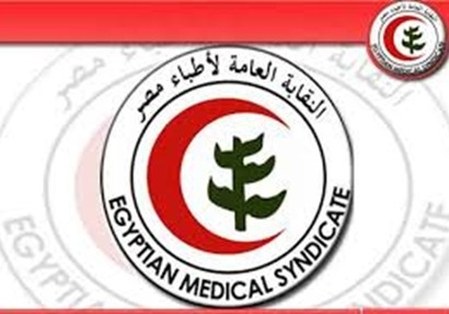 "المالية": توفير مستحقات الفريق الطبي بمستشفى الغردقة العام